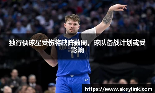天博克罗地亚官方网站