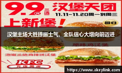 天博克罗地亚官方网站