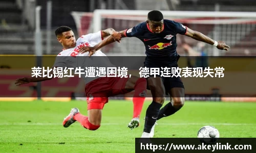 天博克罗地亚官网