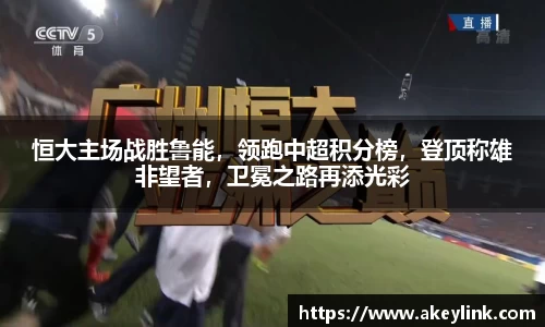 天博克罗地亚官方网站