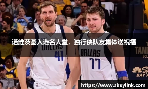 天博克罗地亚官网