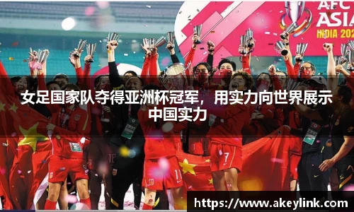 天博克罗地亚官网