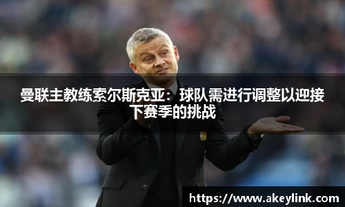 天博克罗地亚