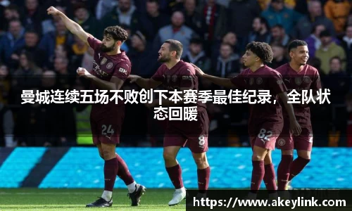 天博克罗地亚官方网站