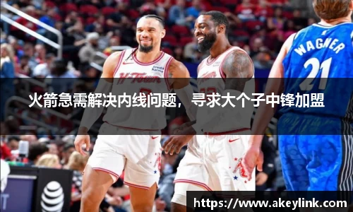 天博克罗地亚官网