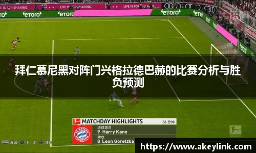 天博克罗地亚官网
