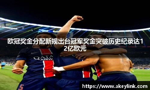 天博克罗地亚官网