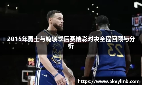 天博克罗地亚