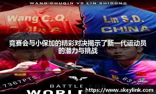 天博克罗地亚官网
