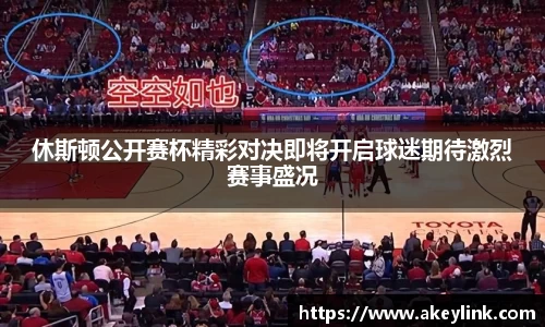 天博克罗地亚平台