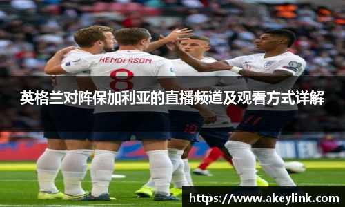 天博克罗地亚