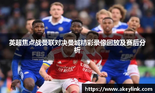 天博克罗地亚官方网站