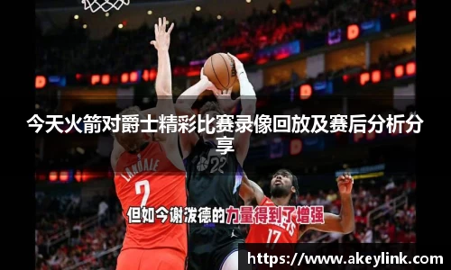 天博克罗地亚官方网站