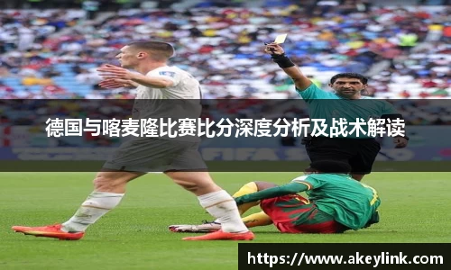 天博克罗地亚官方网站