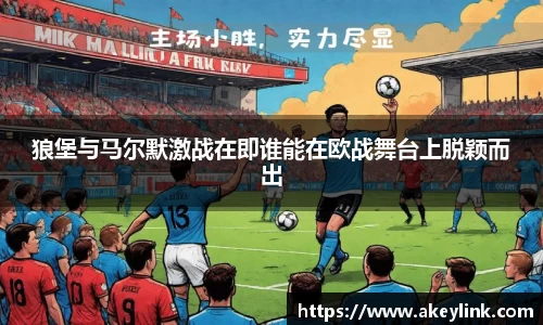 天博克罗地亚官网