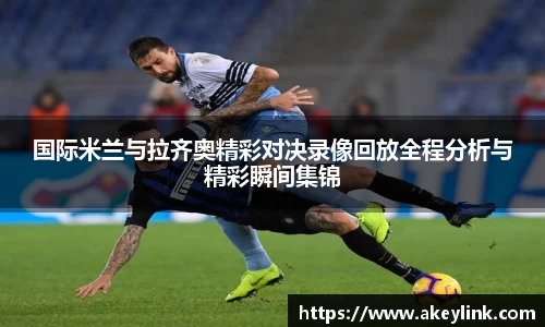 天博克罗地亚
