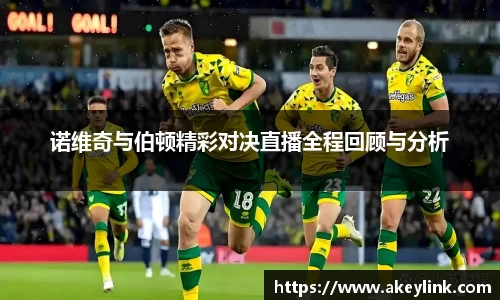 天博克罗地亚平台
