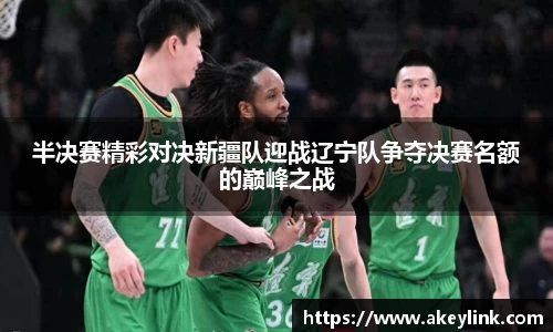 天博克罗地亚平台