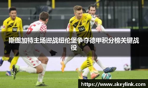 天博克罗地亚平台