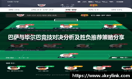 天博克罗地亚平台