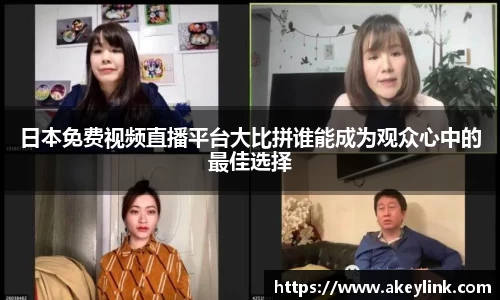 天博克罗地亚官网