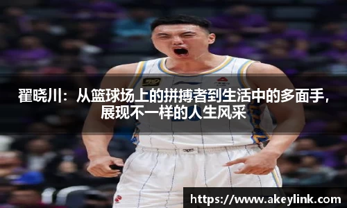 天博克罗地亚平台