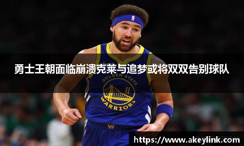 天博克罗地亚平台
