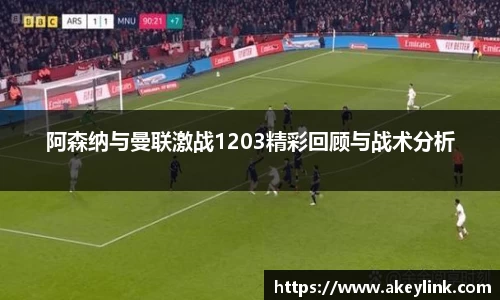 天博克罗地亚平台