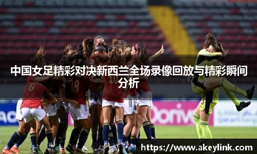 天博克罗地亚官网