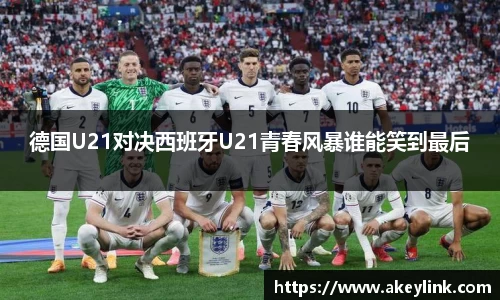 天博克罗地亚官方网站