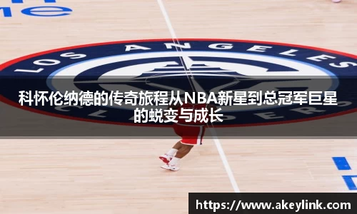 天博克罗地亚官方网站