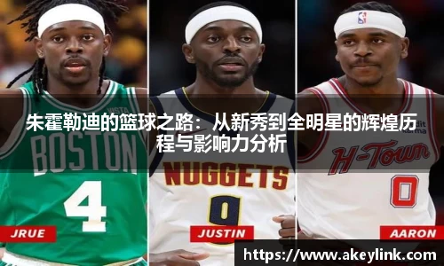 天博克罗地亚官网