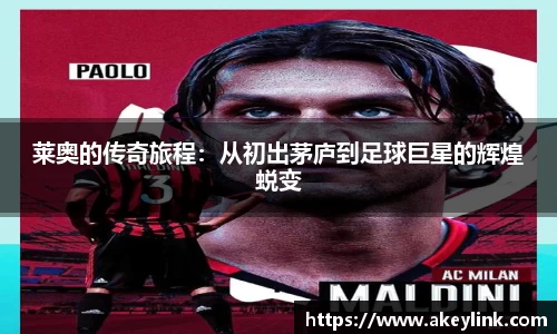 天博克罗地亚官网