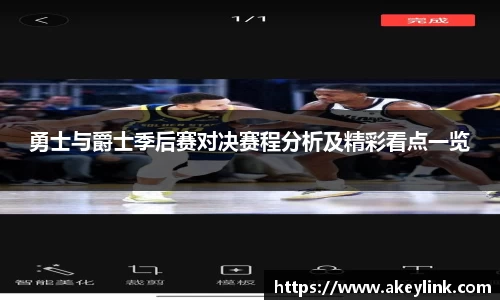 天博克罗地亚平台