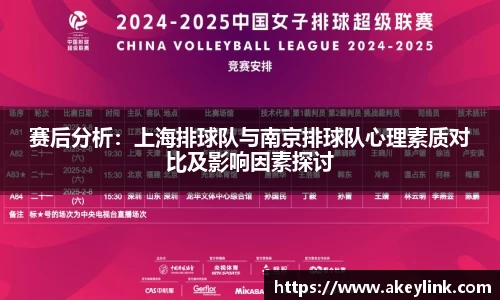 天博克罗地亚官网