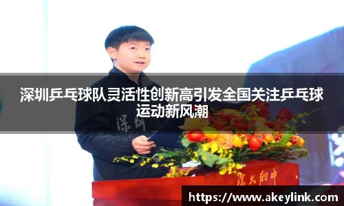 天博克罗地亚平台