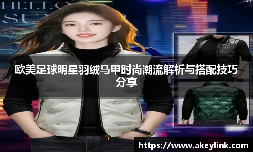 天博克罗地亚平台