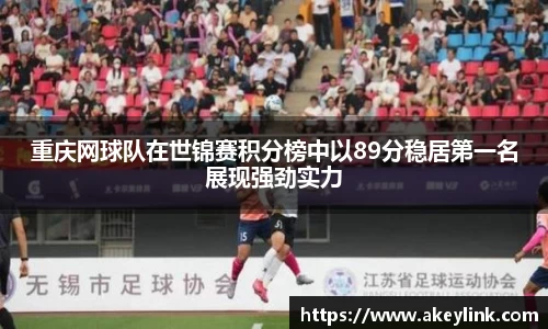 天博克罗地亚平台