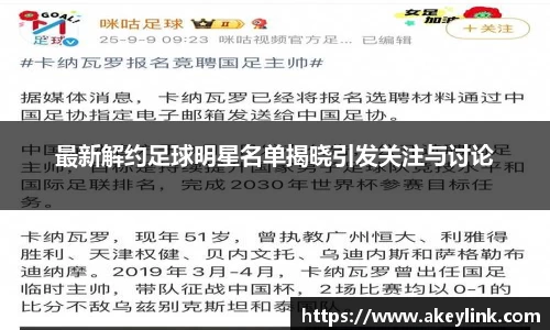 天博克罗地亚官网