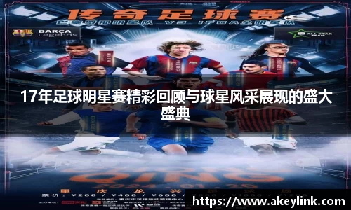 天博克罗地亚平台