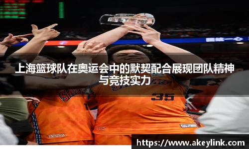 天博克罗地亚平台