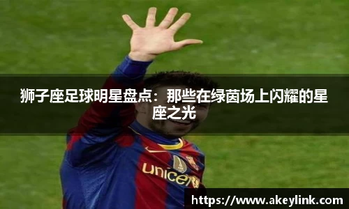 天博克罗地亚官网