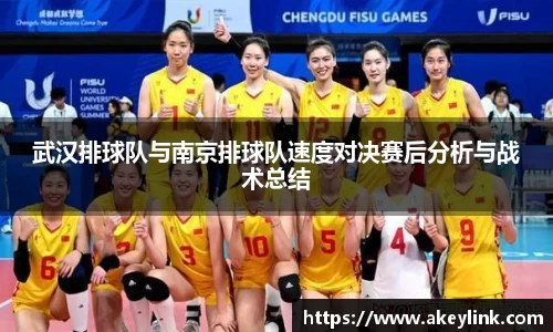 天博克罗地亚平台