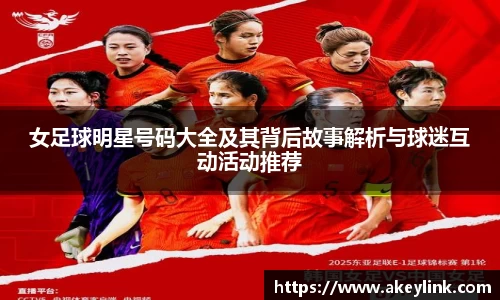 天博克罗地亚官方网站