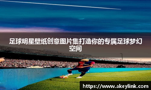 天博克罗地亚平台