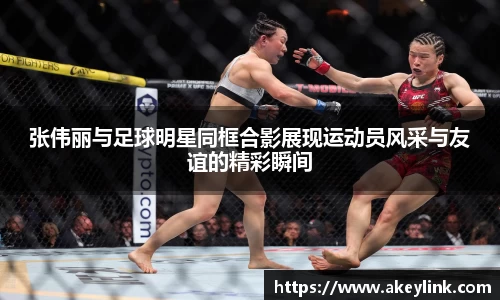 天博克罗地亚平台