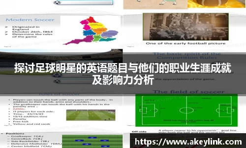 天博克罗地亚官网