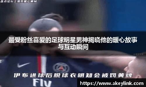 天博克罗地亚官方网站