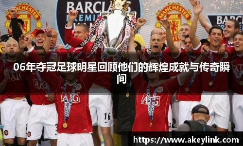 天博克罗地亚官方网站