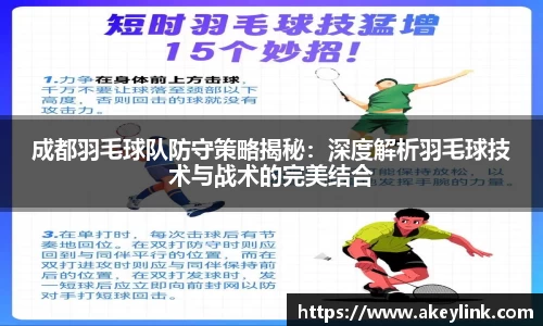 天博克罗地亚官方网站